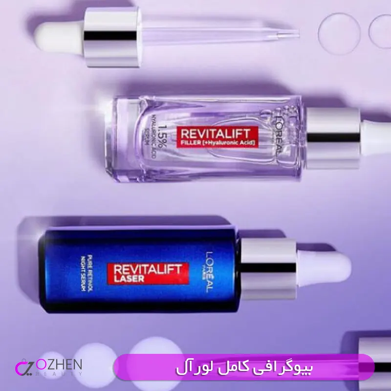 لورآل و همه چیز در مورد Loreal