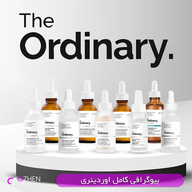 اوردینری و همه چیز در مورد Ordinary