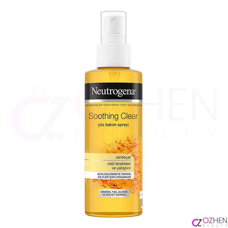 تونر زردچوبه نوتروژینا مدل soothing clear حجم 125 میلی لیتر