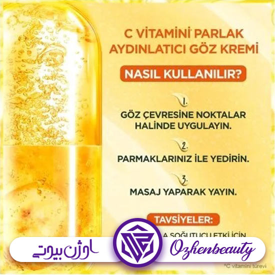 کرم دور چشم ویتامین C گارنیر 3600542514170