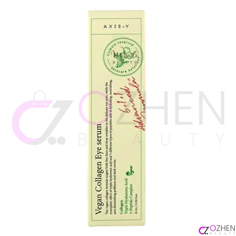 سرم دور چشم ضد چروک کلاژن اکسیس وای 10 میل 8809634610881