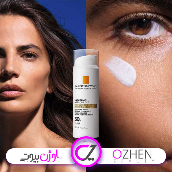 ضد آفتاب ضد چروک لاروش پوزای 3337875761031