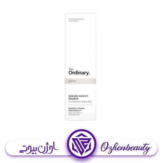 سرم لایه بردار اوردینری 769915193862