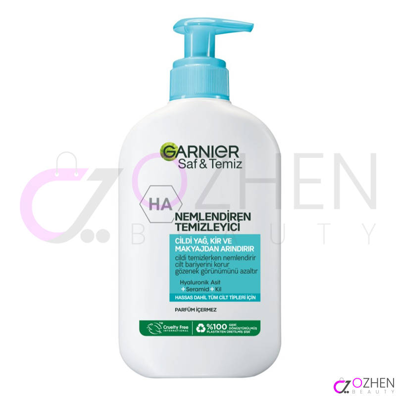 ژل شستشوی صورت آبرسان پیور اکتیو گارنیر هیالورونیک اسید 250 میل 3600542488082