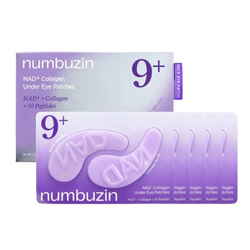 Namboozin under-eye patch پچ زیر چشم نامبوزین