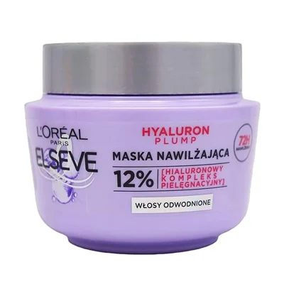 ماسک مو لورال مدل HydraHyaluronic حجم 300 میل